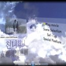 서울콤
