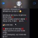 인화약국 | 서울 종로 익선동 무인 셀프 사진관 ‘리턴포토’ 결혼 4주년 기념 내돈내산 후기