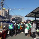 새마을전통시장1(새마을상가번영회) 이미지