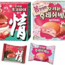 후레쉬투데이