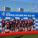 옥동초등학교 이미지