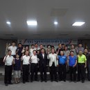 정선군청 대회의실 이미지