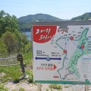 삼정삼거리 이미지