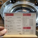 고수닭갈비본점 이미지