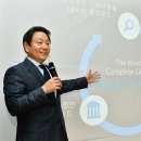 글로벌스마트솔루션 한경비즈니스