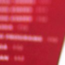 재영메디칼 이미지