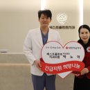 박치과의원 경남도민일보