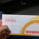 팡팡피씨 이미지