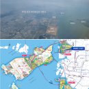 인천 로봇랜드 산업용지(청라국제도시), 도시첨단산업단지 지정 신청 이미지