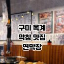 산호대로-20 이미지