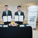 스마일청과 - 광진구 자양로13나길 32 | 스마일청과