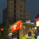 레드버튼 홍대 보드게임카페 내돈내산 웨이팅 후기 실내놀거리 추천