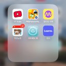 아이 학원정보 어플 런즈 집근처 맞춤 학원찾기