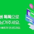 비상주사무실공유오피스라임비즈동탄