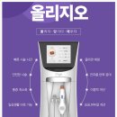 더샤인의원 이미지