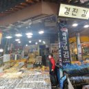 수원-0995 이미지