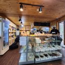 수미정사 입구 이미지