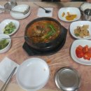 물머리집 이미지