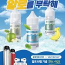 수유그레이 광산점 이미지