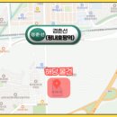 의안로240번길16 이미지