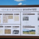 카페송현 이미지