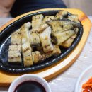 연기식당 이미지