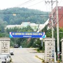 강원관광대학교 이미지