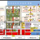 불당신도시공인중개사사무소 이미지