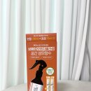 영 블라썸 | 섬유향수추천 센틀리에 오렌지 블라썸 솔직후기 (올리브영 기획)