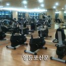 양평2동-1 이미지