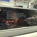 정인타이어 이미지