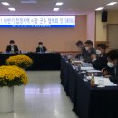 스피드스케이트장 이미지