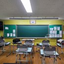 녹양중학교 이미지