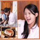 세자매 김밥 이미지