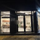 코너엔커피 | 불당동 감성카페 코너더커피 방문 후기 ㅣ 감성카페, 분위기 좋은 불당동카페