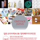 아이드디자인 이미지