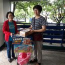 다솜호산지역아동센터 이미지