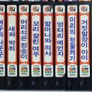 이솝비디오 이미지