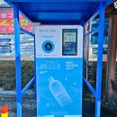 계백로1566번길 57(유천1동 주민센터) 이미지