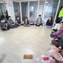 고흥분청문화박물관 세계타임즈