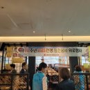 6.25참전유공자회해운대구지회 네이버블로그