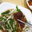 산수촌숯불갈비