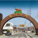 풍산마을영농조합 네이버블로그