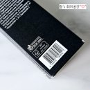 산림조합(4종) | 끈적임 없이 산뜻한 수분케어! 클레어스 EFG 블루 흔적크림 써본 후기.