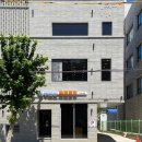 이솝동물병원 이미지