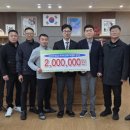 임실고등학교 이미지