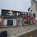 선산대로-67 이미지
