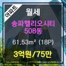 홍성덕치과 네이버블로그