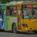 쇳골마을.궁내동톨게이트 이미지