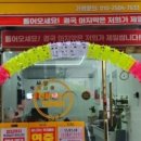 주식회사 원케이피트니스 운남점 | [갤럭시 워치8] 스펙 살펴보기